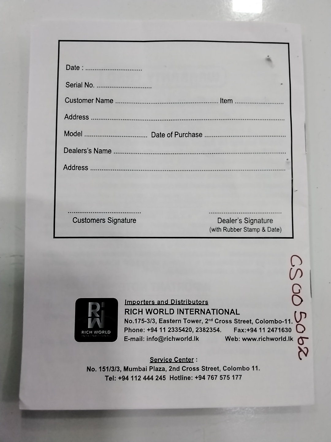 Warranty Front