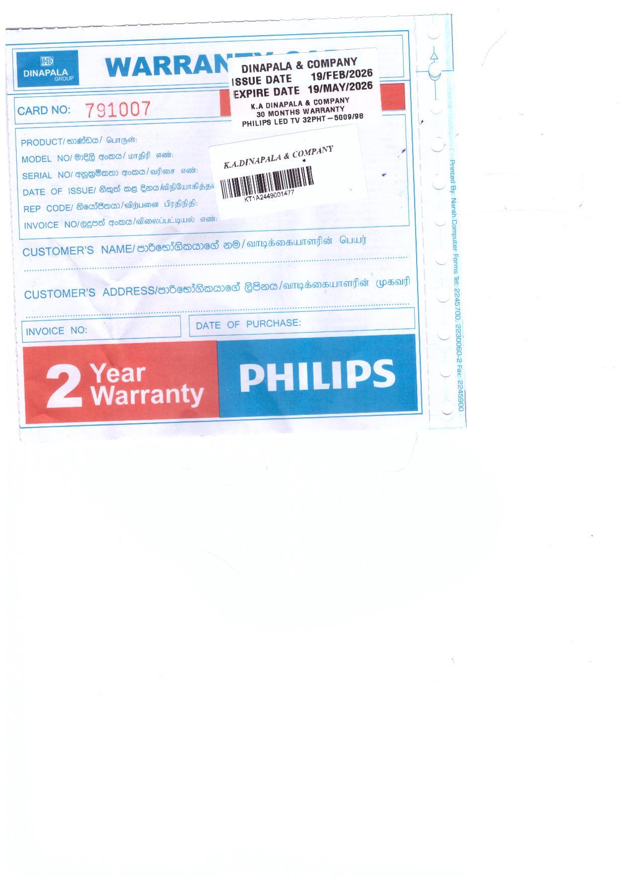 Warranty Front