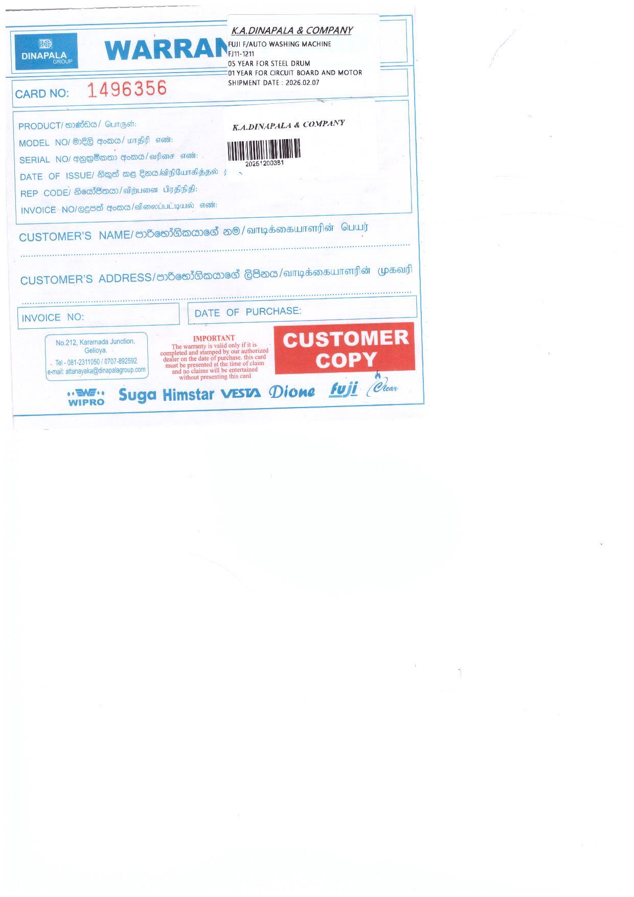 Warranty Front