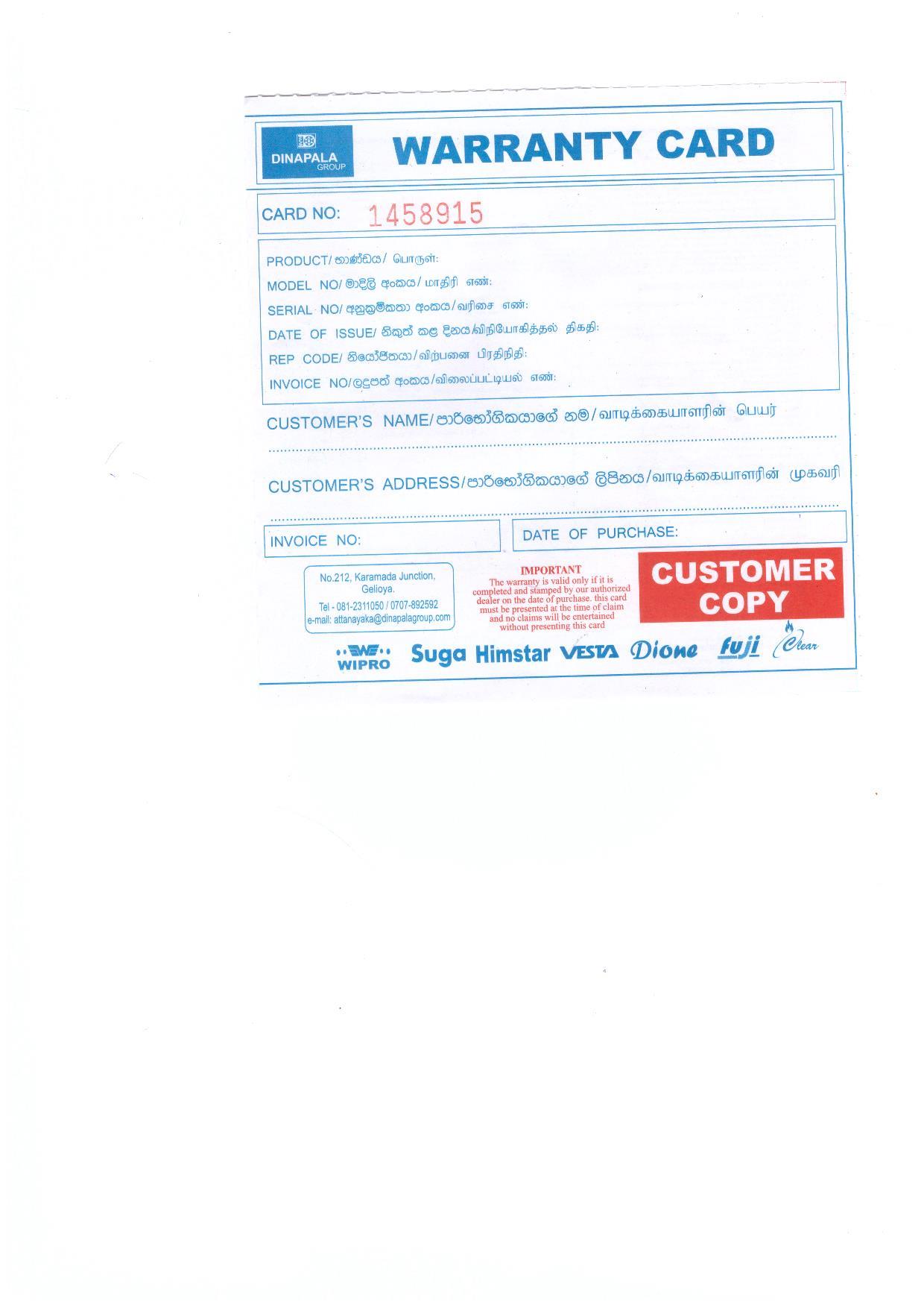 Warranty Front