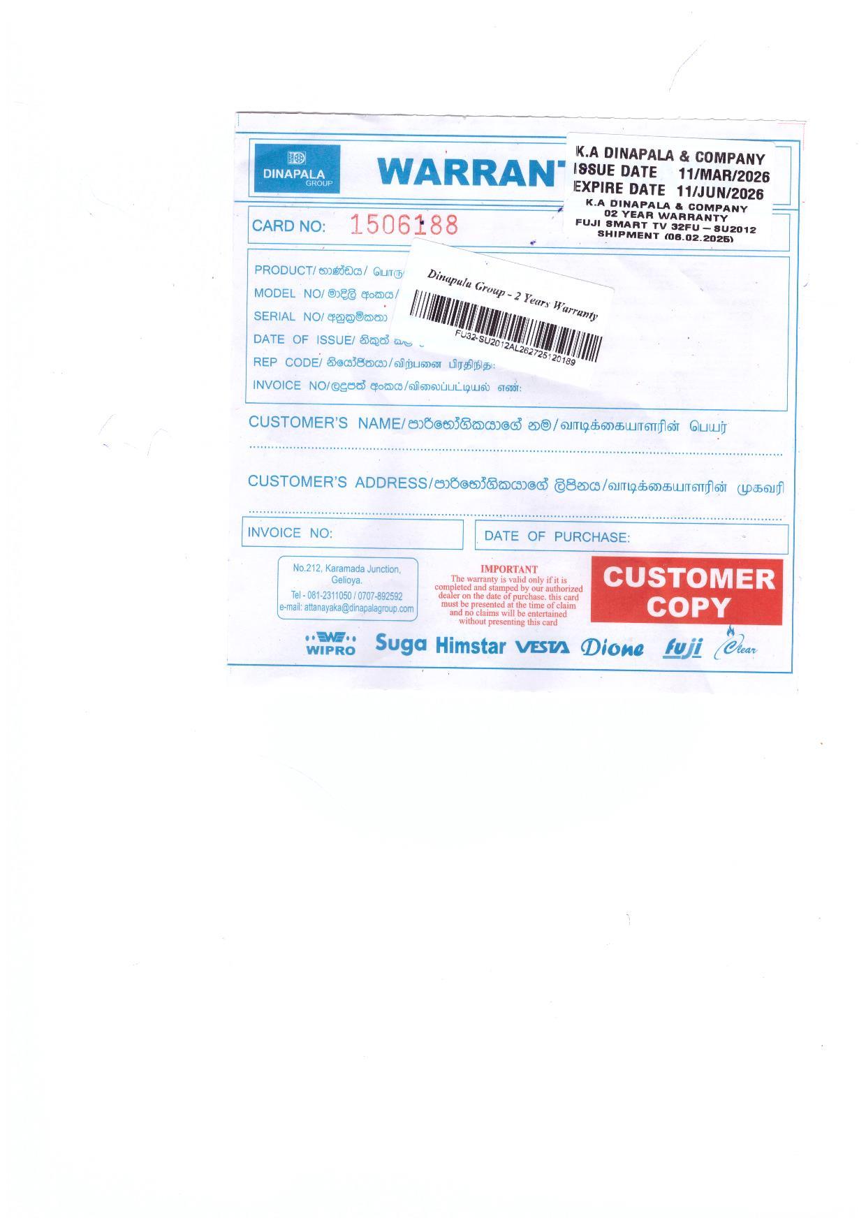 Warranty Front