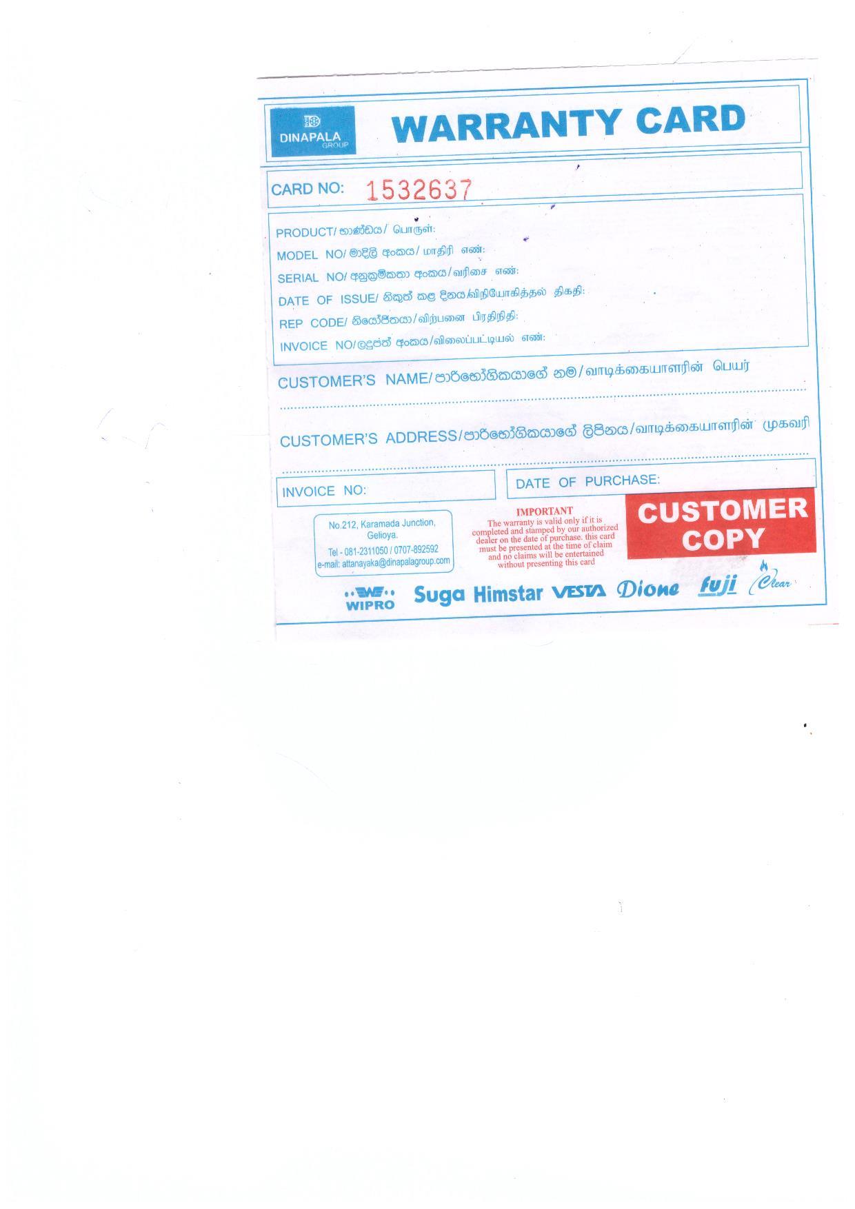 Warranty Front