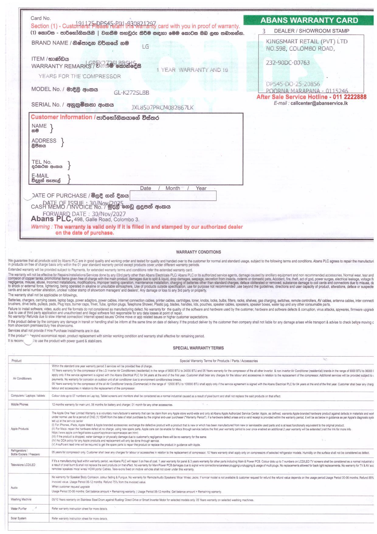 Warranty Front