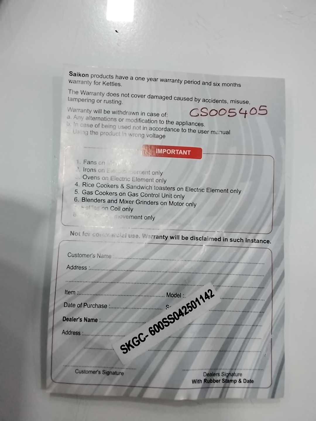 Warranty Front