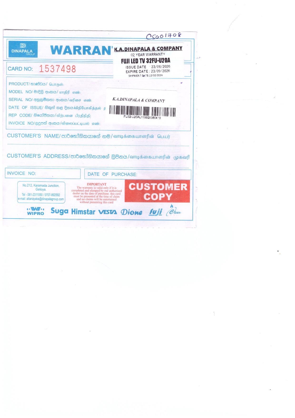 Warranty Front