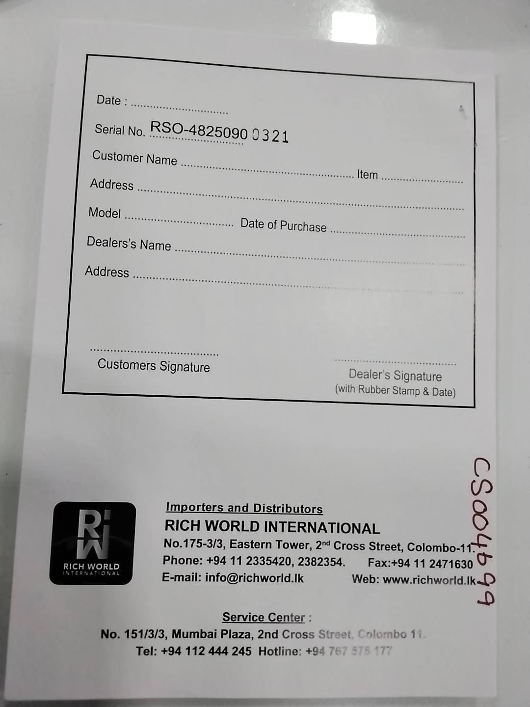 Warranty Front
