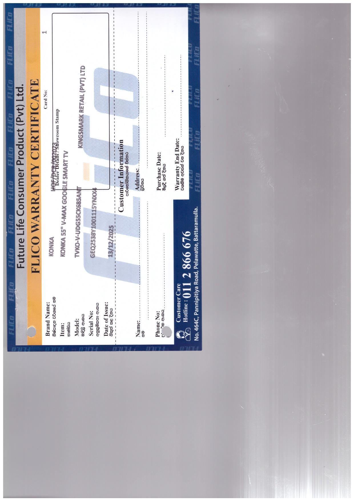 Warranty Front