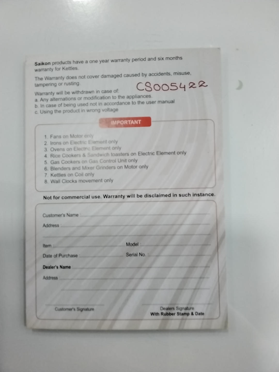 Warranty Front