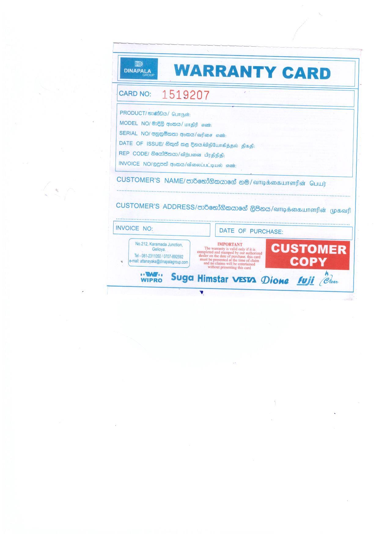 Warranty Front