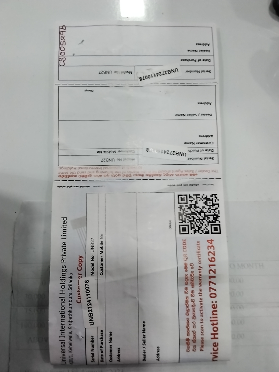 Warranty Front
