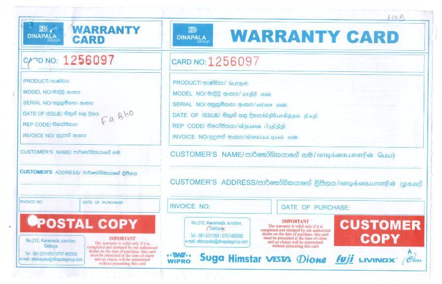 Warranty Front