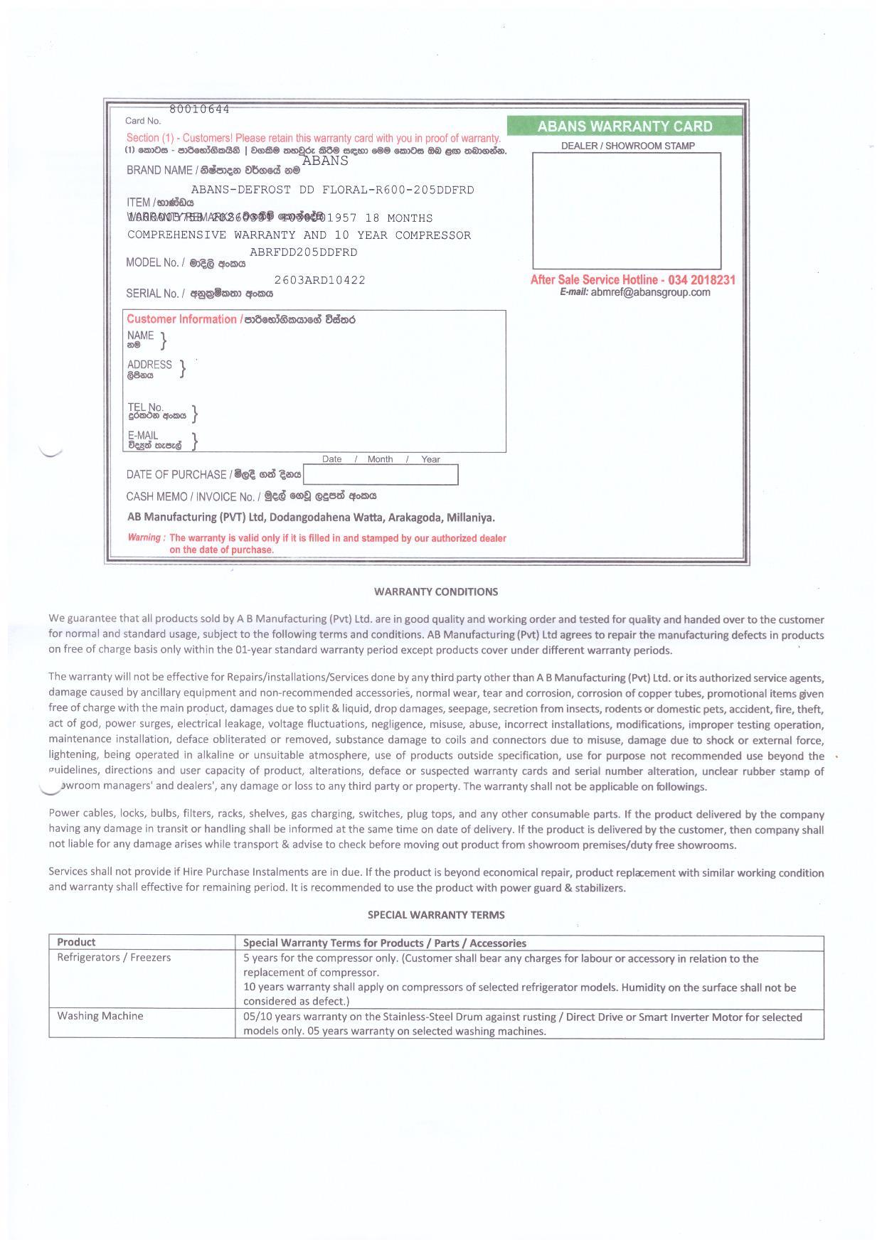 Warranty Front