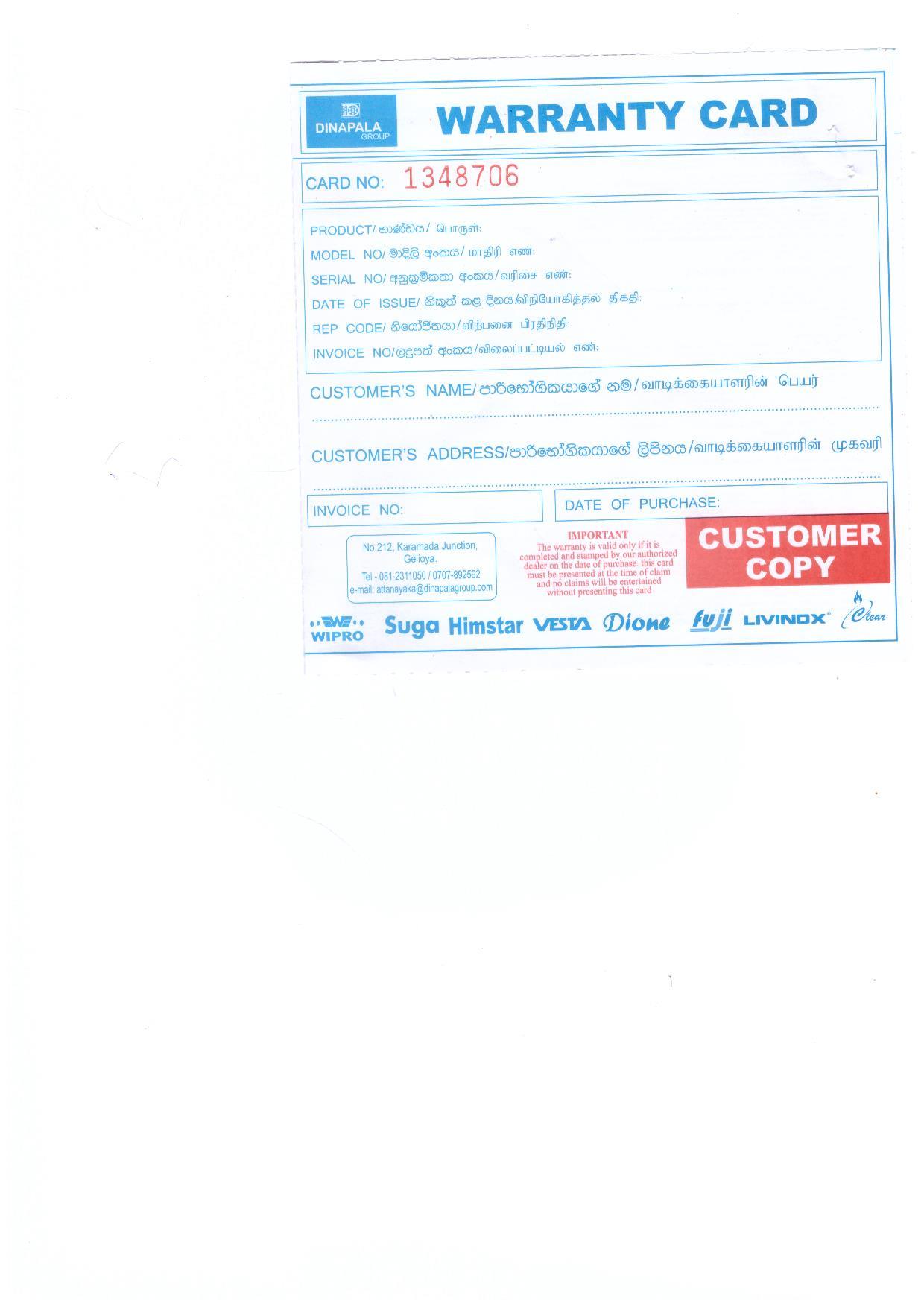 Warranty Front