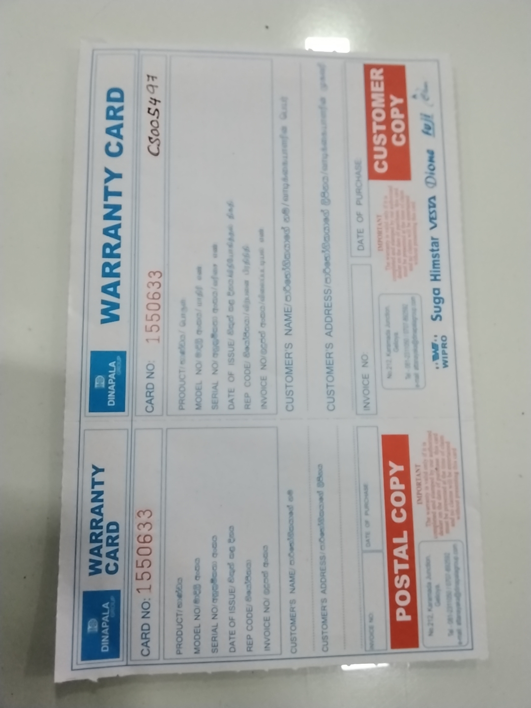 Warranty Front
