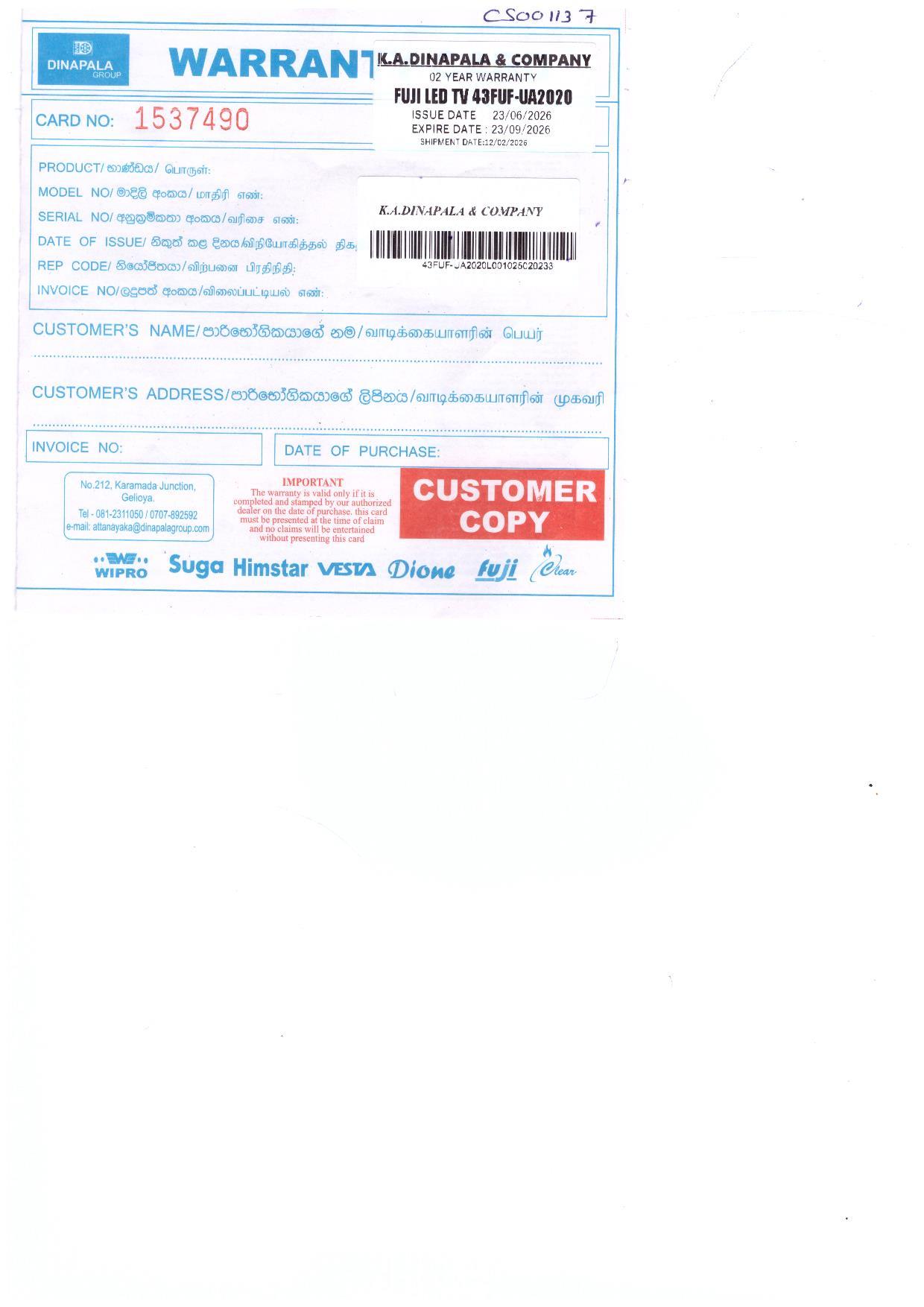 Warranty Front