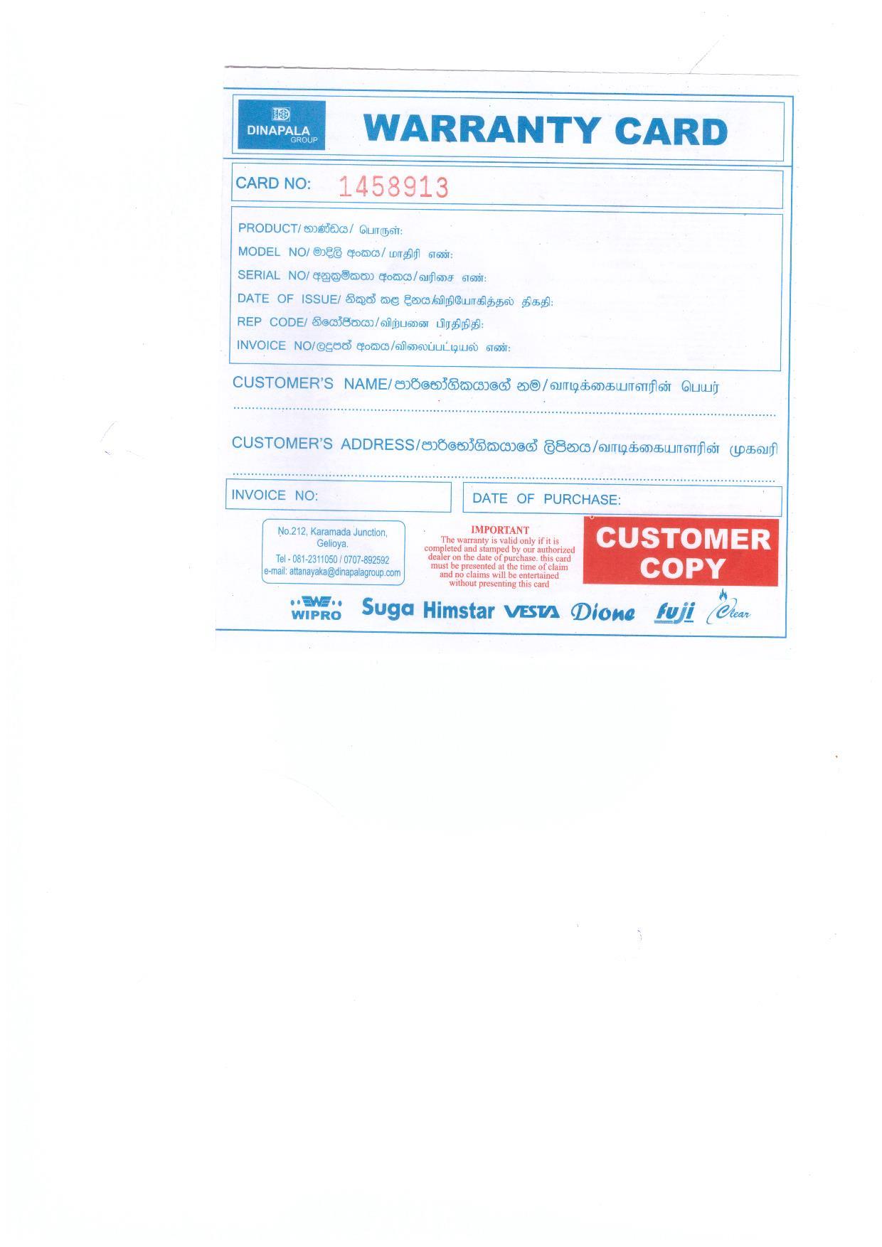 Warranty Front