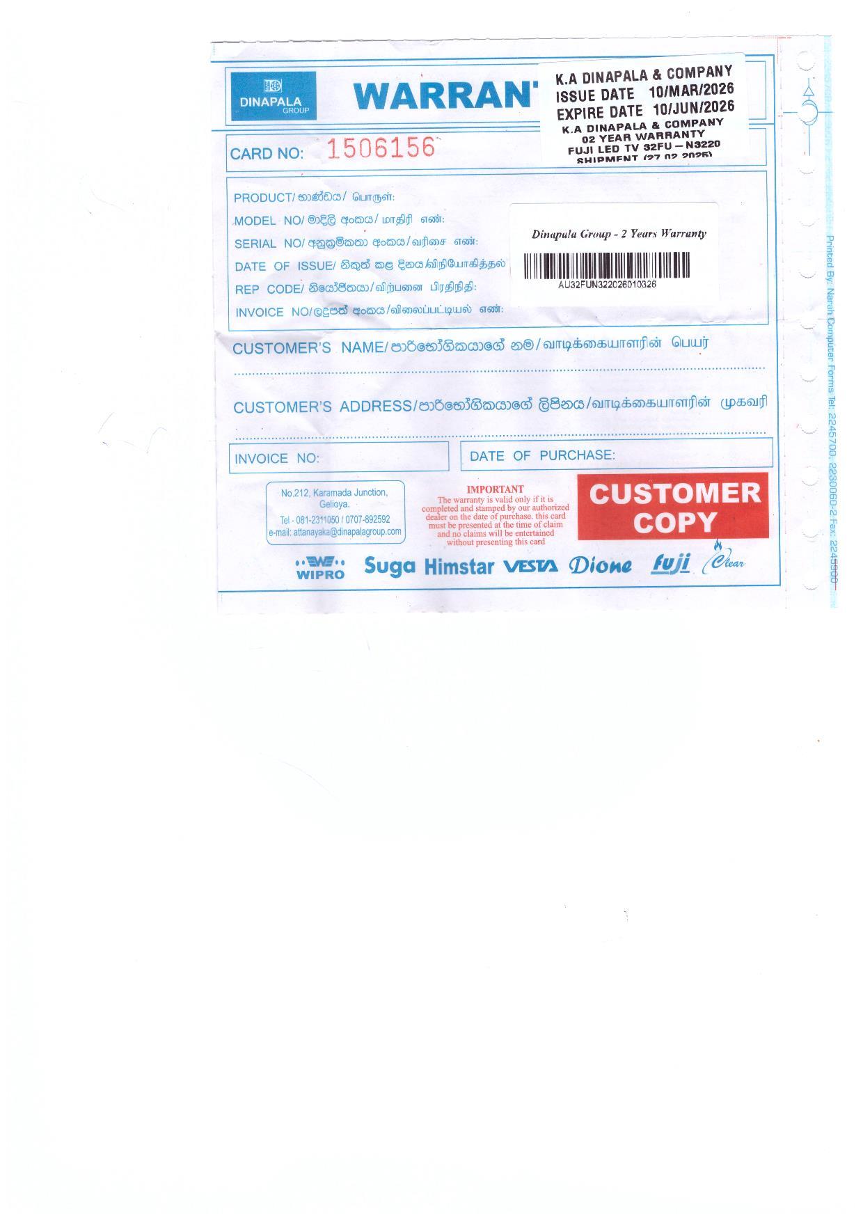 Warranty Front