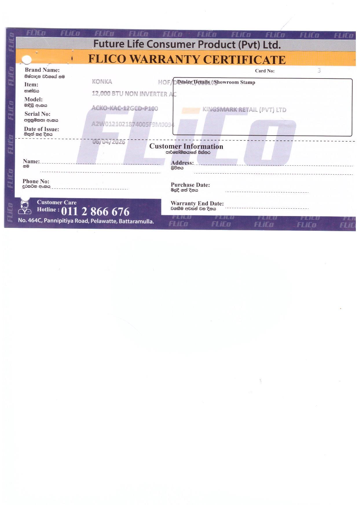 Warranty Front