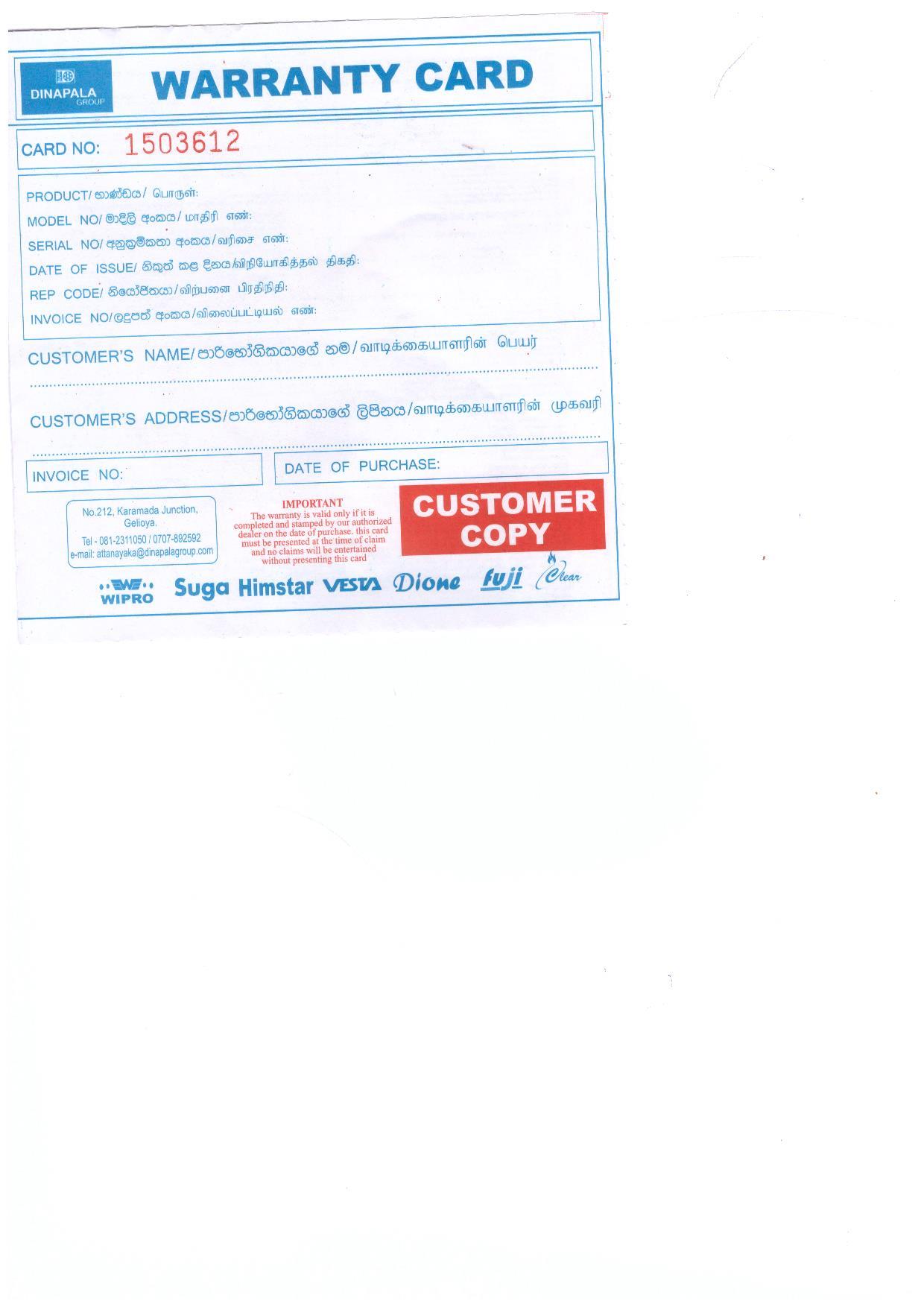 Warranty Front