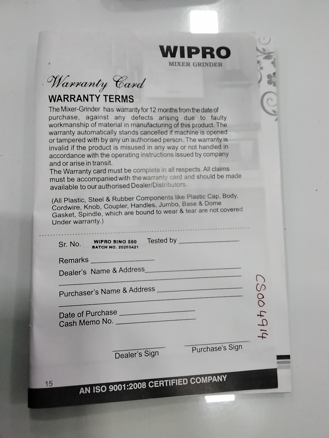 Warranty Front